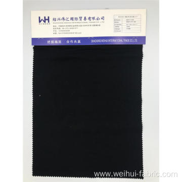 Wholesale Woven Fabric T/R/SP Plain Resilient Fabrics